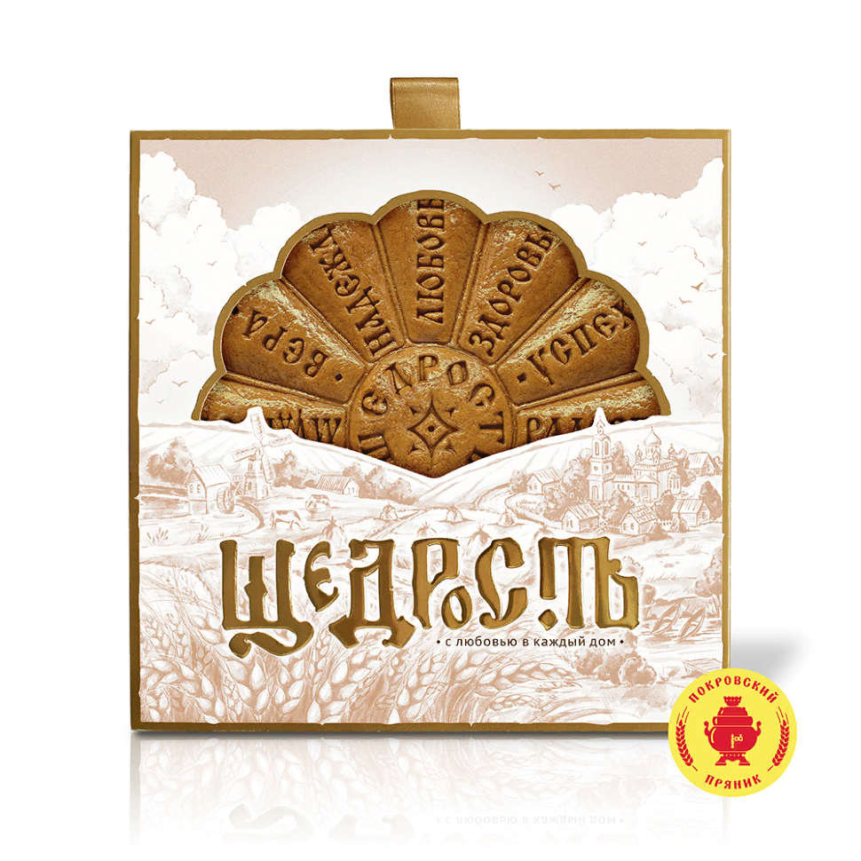  Пряник 700г "Щедрость" (в подарочной упаковке)  в Алексеевке