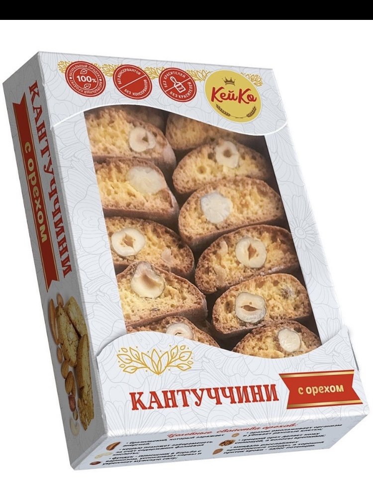  Кей Ко Кантуччини с орехом, 200г    в Алексеевке
