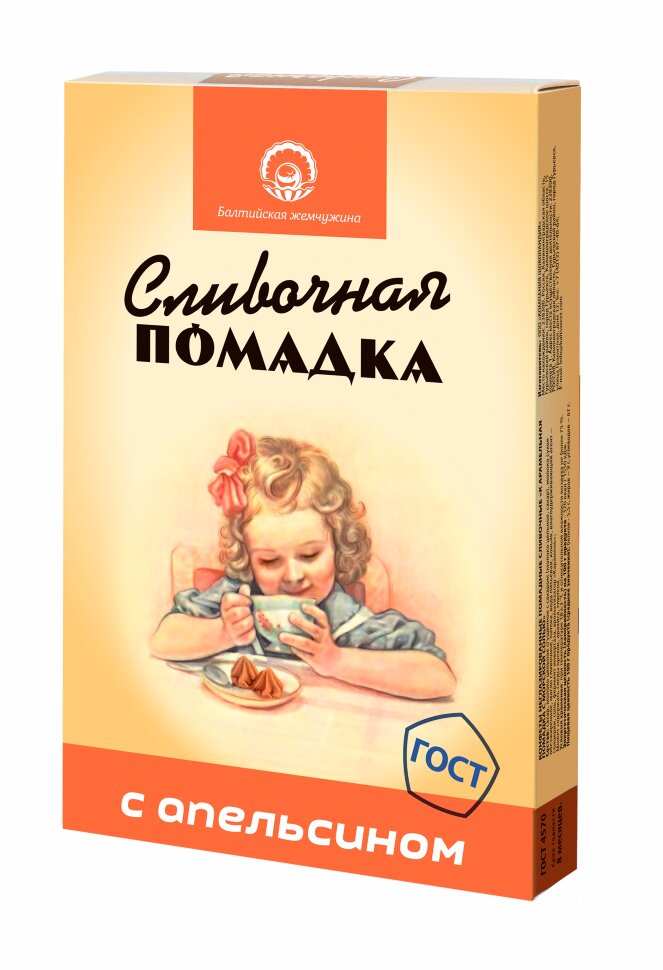  Балтийская жемчужина. Помадка "С Апельсином", 150г  в Алексеевке