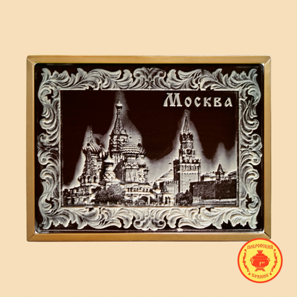 №3 Пряник 600г шоколадный  "Москва" (в подарочной пластиковой упаковке) в Алексеевке
